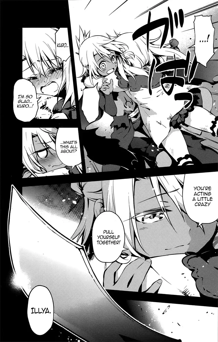 Fate/Kaleid Liner Prisma Illya Drei! Chapter 8 3